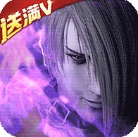 超能继承者 v1.0.0 单机变态版