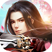 青云诀手游 v2.0.3 下载