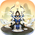 逍遥修真 v3.3.9 app