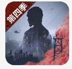 ����֮�� v1.0.206 ���׹ٷ���