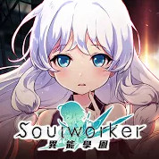 异能学园 v1.119606.16452 台服手游