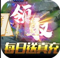 ���ƽ��� v1.0 ��GM���޳��