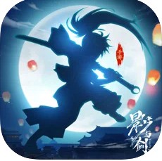 Ӱ�뽣 v1.2 ���κ����