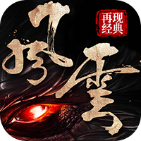 ����2���־��� v8.0.0.1 ƻ��������