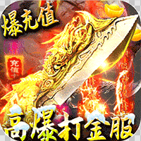 牧场传奇 v1.0.1 超变版