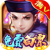 乱石迷阵 v1.0.0 破解版