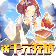 米亚大陆 v1.0.0 在线送gm版