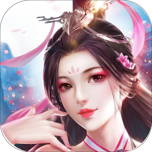 龙珠传奇之无间道西游版 v1.0.0 ios版