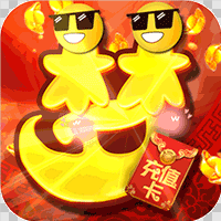 三界战歌 v1.0.0 变态版