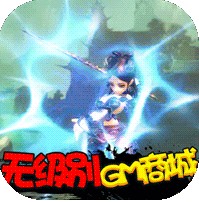 热江 v1.0.1 送千元真充版