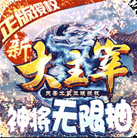 �´����� v1.0.1 ��gm���޳��