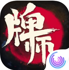 ��ʦios��-��ʦƻ��������v1.12.2