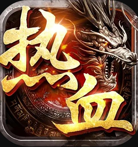 ��Ѫ��������-��Ѫ������Ϸ����v1.1.5��׿��