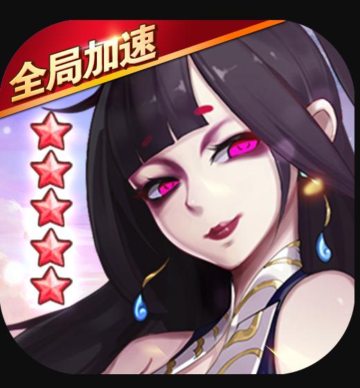 ������֮�۾��ΰ�-������֮�۾��ζ�����v1.0.10�������°�