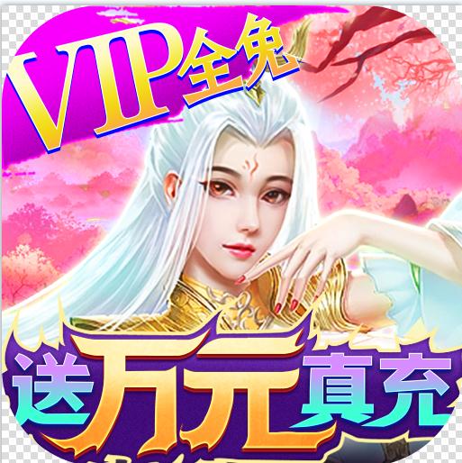 ������ԯ־��ǧԪ����-������ԯ־��1298Ԫ��俨������v1.0.0��ǧԪ��ֵ��