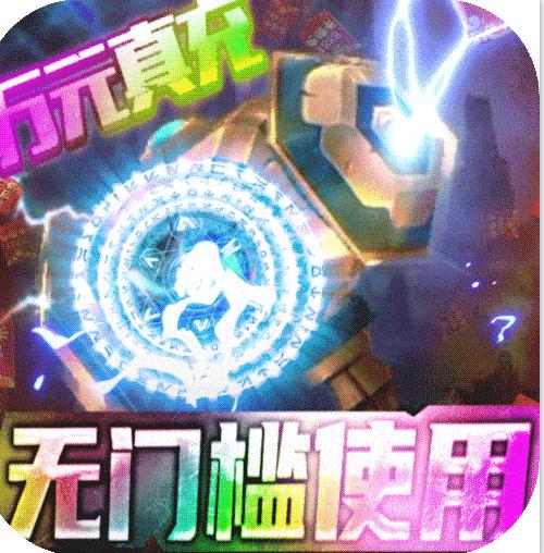 Ӣ�۰�ҵ����vip��-Ӣ�۰�ҵ��v������v1.0.0��vip������