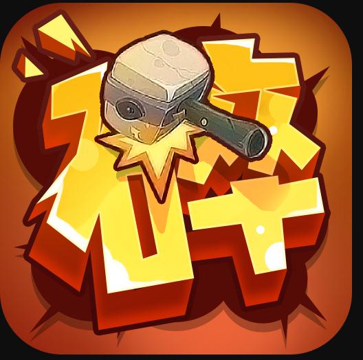 һ�����ɾ��ΰ�-һ�����ɾ��ζ�����v1.220106�������°�