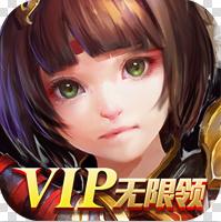 ��ɨ����֮����ǿ����������-��ɨ����֮����ǿ�����޳�ֵ��������v1.0