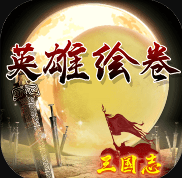 Ӣ�ۻ����׿��-Ӣ�ۻ����������v2.26�ֻ���