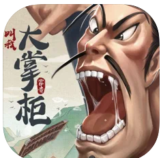 ���Ҵ��ƹ񹫲��-���Ҵ��ƹ�����v4.7.1