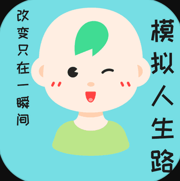 ģ������·��׿��-ģ������·�ֻ�������v6.1���İ�