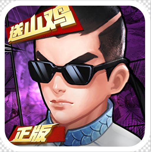 ս��Ӣ�۸߷���-ս��Ӣ�۳�ֵ����������v2.3.51 �ۿ۰�