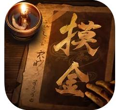 ����Уξ֮���Ľ���ƻ����-����Уξ֮���Ľ���ios������v1.21ƻ��������