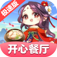 ���Ĳ������ٰ�-���Ĳ������ٰ����ذ�װv1.0.4