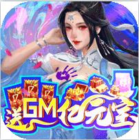 �ƶ���ħ�����������-�ƶ���ħ�����ֵ��������v1.1���޳�汾