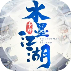 ˮī������Ϸ-ˮī������������v1.0.2