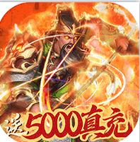 �����ԭios������-�����ԭios����������v1.0.0��5000���