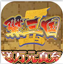 ������2��5000����-������2�������ֵ��������v1.0.0����ǧ��ֵ����