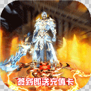 �����⴫ios����ͷ��ʿ��-�����⴫ios��v������v1.0.0