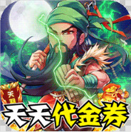 ��������ios��ֵ������(��δ����)-��������ios�����޴���ȯ��ԤԼv4.2