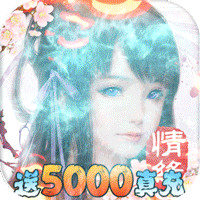 ������Եios������-������Եios�ͳ�ֵ����v1.0����ǧ����