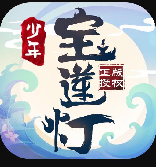 ���걦���ƾ��ΰ�-���걦���ƾ������°�����v1.0.6���οͻ���