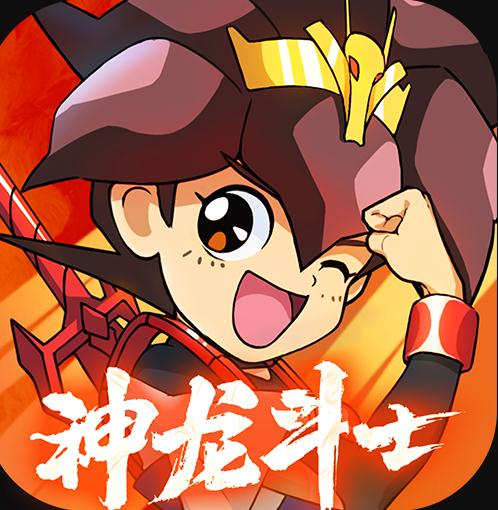 ħ��Ӣ�۴�ƻ������-ħ��Ӣ�۴�ios����v1.6.1�ֻ�ios