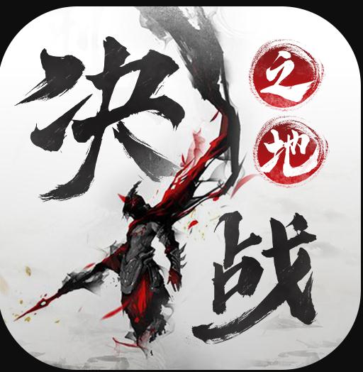 ��ս֮�����°�-��ս֮�����ذ�װv5.0ƻ����