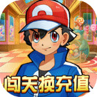 ������û�����̳ǰ�-������û���޶�ǧԪ��ֵ��������v1.0.0