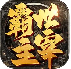 �����������ΰ�-����������������v1.0ios��