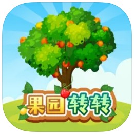 ��԰תת��Ϸ-��԰תת����v1.0�����