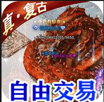 ���Ǿ���ѩ��ְҵ��ֵ�ۿ۰�-���Ǿ���ѩ��ְҵ��ֵ����������v1.0.0