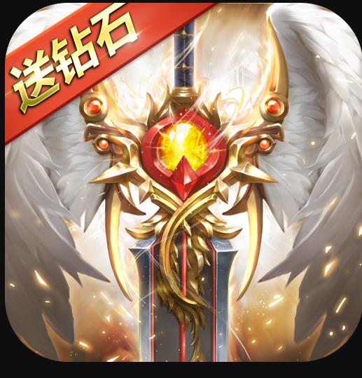 �漣֮��ƻ����-�漣֮��ƻ��ios����v1.7.2.3ƻ����