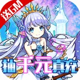 ���߶�������̬��-���߶�����bt������v1.0.0��̬��