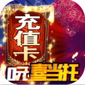 �������������ƽ��-���������ֻ�������v1.0.0���ΰ�׿��