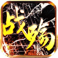 ս���̬��-ս��bt������v1.0��̬��