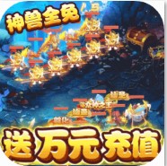 ��ʥ���ۿ۰�-��ʥ����ֵ�ۿ۰�����v1.0.0�ۿ۶�