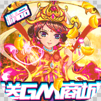 ��������OL�ƽ��-��������OL�ڹ��ƽ������v1.0�����ƽ��