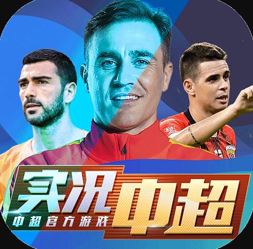 ʵ���г�ios��-ʵ���г�ƻ��������v265.005ios����