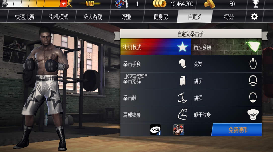 ��ʵȭ�����ڹ��ƽ��-��ʵȭ���������޽�Ұ�����v2.9.0�����ڹ��ƽ��